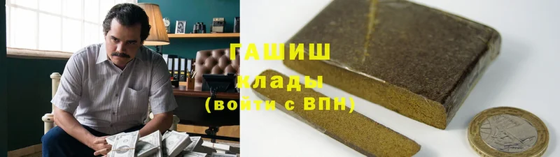 ГАШ Premium Ленинск-Кузнецкий