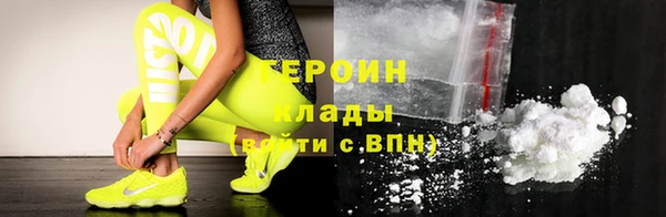 сатива Аркадак