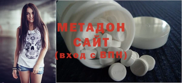 сатива Аркадак