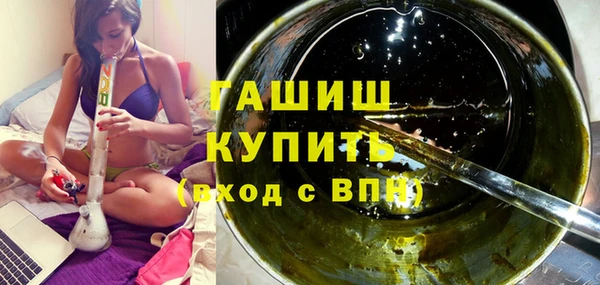 сатива Аркадак