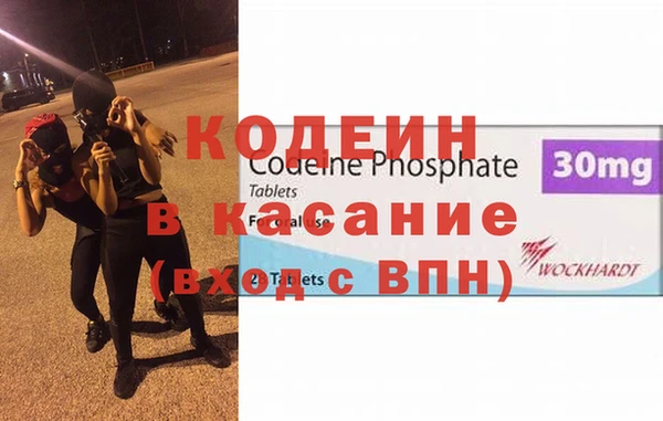 герыч Арсеньев