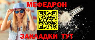 синтетический гашиш Волжский