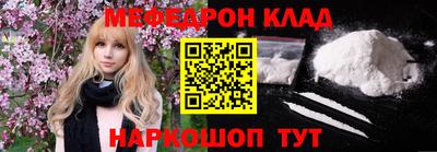 круглые Дубна
