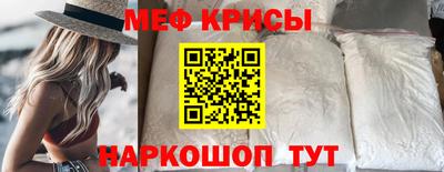 метадон Волгодонск