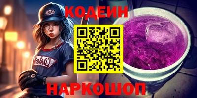 jwh Донецк