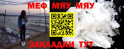амфетамин Донской