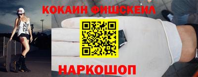 круглые Дубна