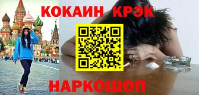jwh Донецк