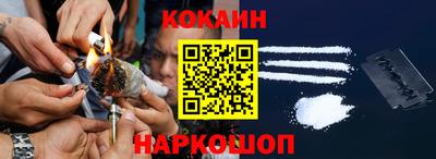 амфетамин Донской