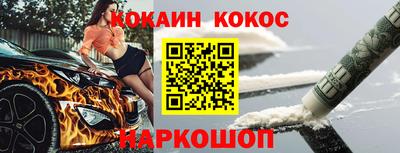 круглые Дубна