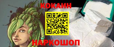 амфетамин Донской