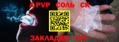 круглые Дубна