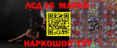 метадон Волгодонск