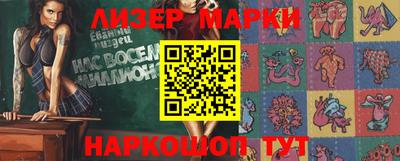 метадон Волгодонск