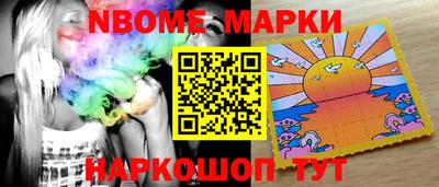 дживик Волжск