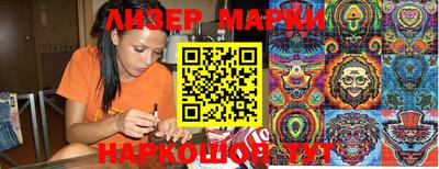 круглые Дубна