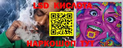 амфетамин Донской