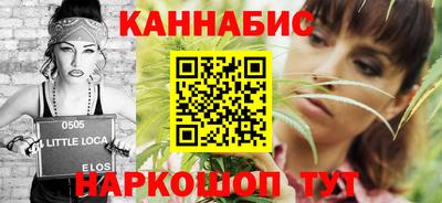 круглые Дубна