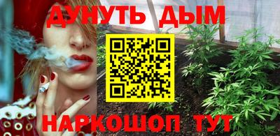 круглые Дубна