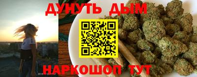 jwh Донецк