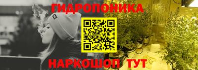 jwh Донецк