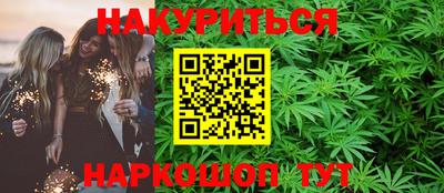 дживик Волжск