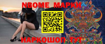 jwh Донецк