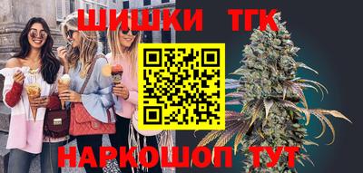 круглые Дубна