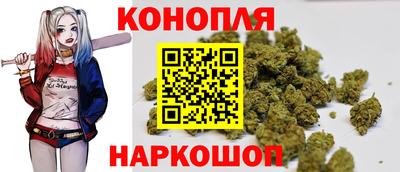 амфетамин Донской