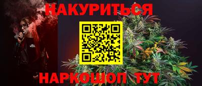 круглые Дубна