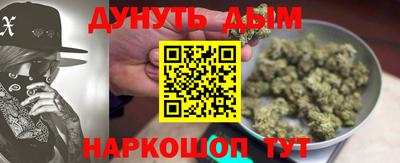 jwh Донецк