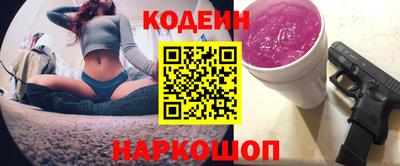 jwh Донецк