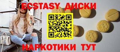 jwh Донецк