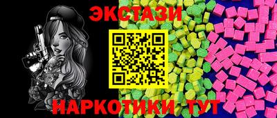 круглые Дубна