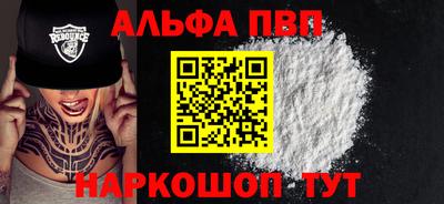 круглые Дубна