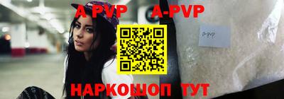 jwh Донецк