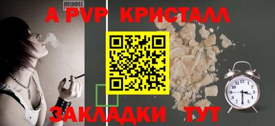 амфетамин Донской