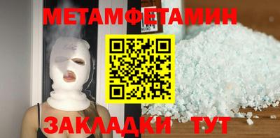кокс Гусев