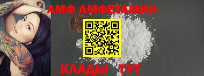 круглые Дубна