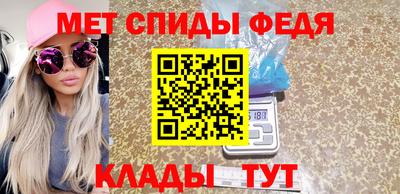 круглые Дубна