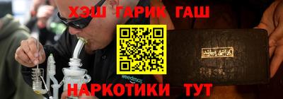 дживик Волжск