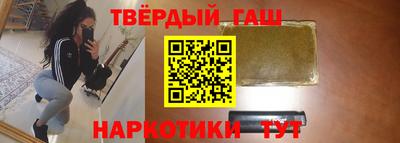 метадон Волгодонск