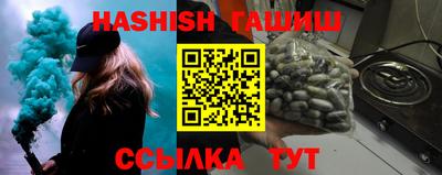 метадон Волгодонск