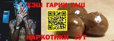 дживик Волжск