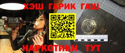 дживик Волжск