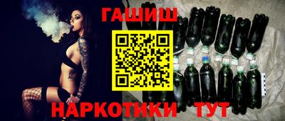 jwh Донецк