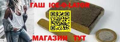 дживик Волжск