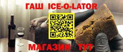амфетамин Донской
