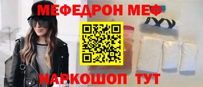 метадон Волгодонск