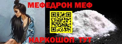 jwh Донецк